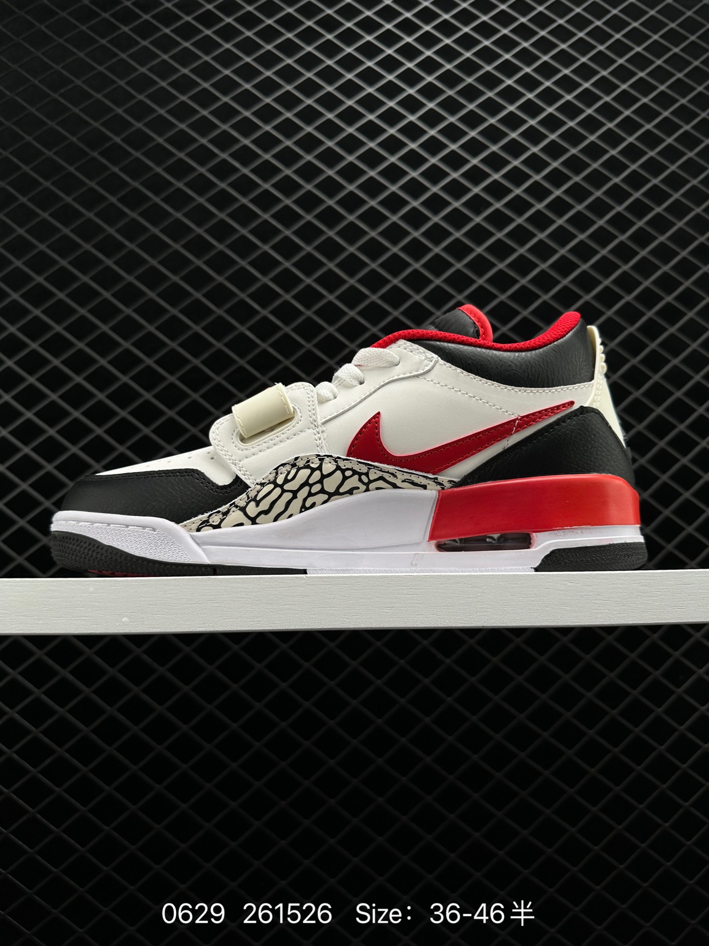 Air Jordan Legacy 312